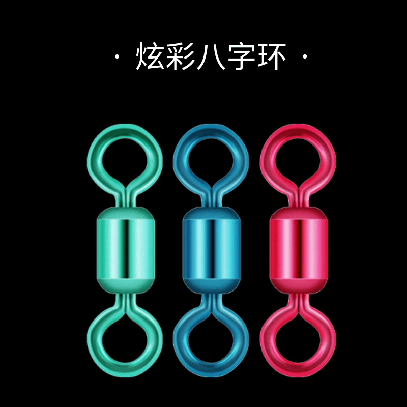 Factory direct PE reinforcement line Group competitive black pit finished main line Group manual fine binding main line fishing gear small accessories batch