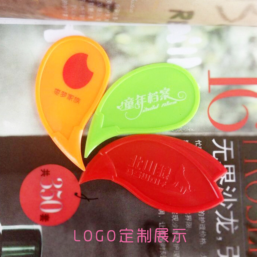 Factory plastic water drop box opener maple leaf box opener love box opener large express opener can be fixed log