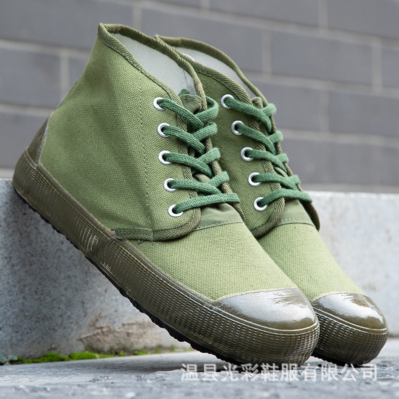 5517 Rubber Military Training Shoes Men's Low-top Canvas Shoes Women's Farmland Work Shoes Rubber Shoes Sneakers Liberation Shoes