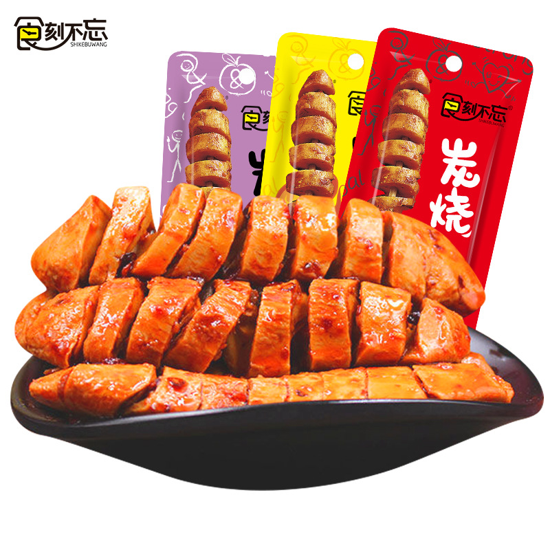 Shike Never Forget Roasted Gluten Spicy Snack Food Spicy Strips Gluten Skewers Ready-To-Eat Snack Food Soy Products Snacks