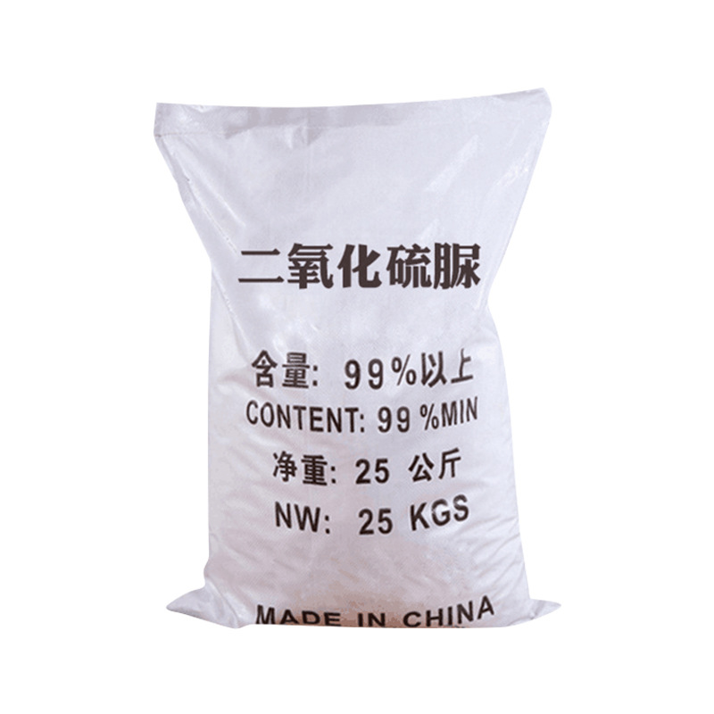 Processing and Customization of 99% Content Thiosulfonic Acid Reducing Agent, Textile Printing and Dyeing Auxiliary, Industrial Grade Thiosulfonic Acid