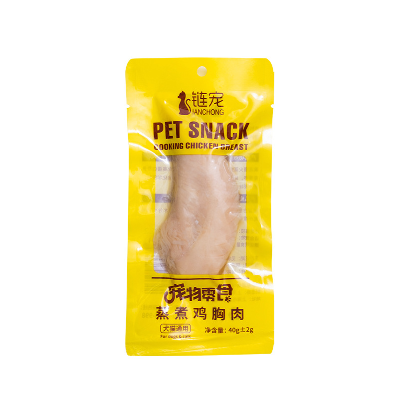 40g steamed chicken breast dog cat snacks boiled chicken breast pet fresh meat snack bag wonderful fresh can