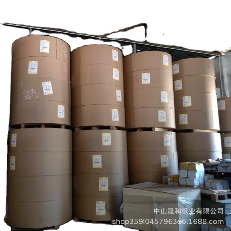 Double-Sided White Cardboard Custom Pad Paper Clothing T-Shirt White Cardboard Multi-Size Single-Sided Shirt White Cardboard Manufacturer Customized