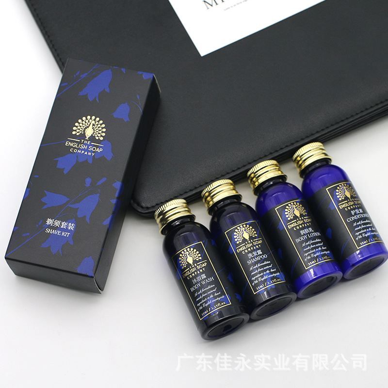 Homestay Hotel Disposable Products Travel Carry-on Toiletries Small Bottle Light Luxury Hotel Brand Bath Supplies Set