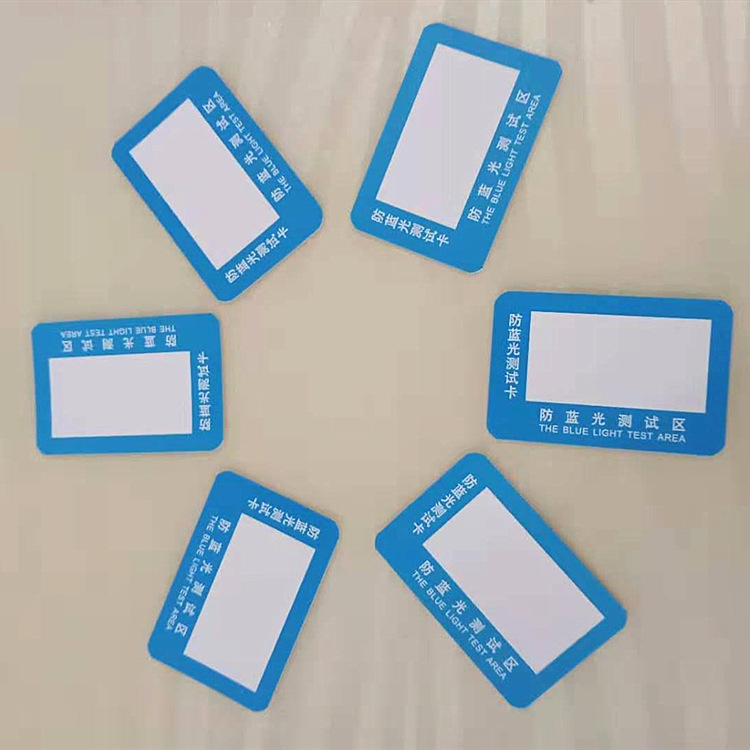 Glasses anti-blue light test card paper lens detection card lamp UV in stock can be used as gift detection accessories