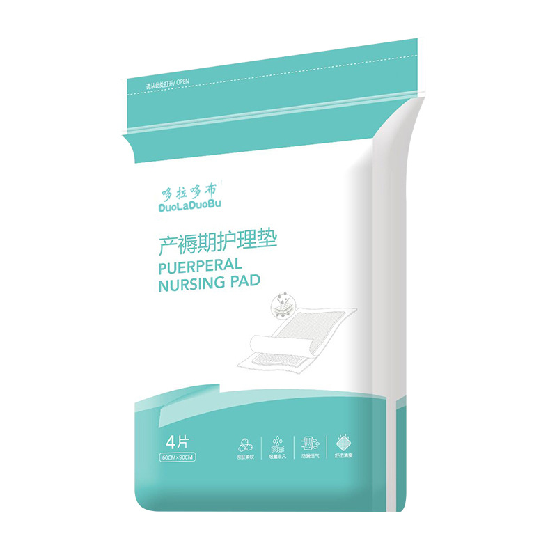 Dorado Maternal Care Pad Puerperal Diaphragm Pad Disposable Adult Care Pad 4 Pack 6213