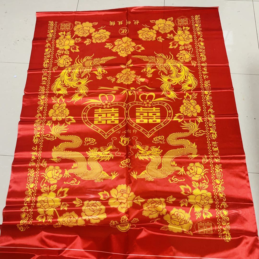 Hangzhou Silk Quilt Thin Section Red Gift Greeting Red and White Happy Event Old Quilt Old Base Wholesale