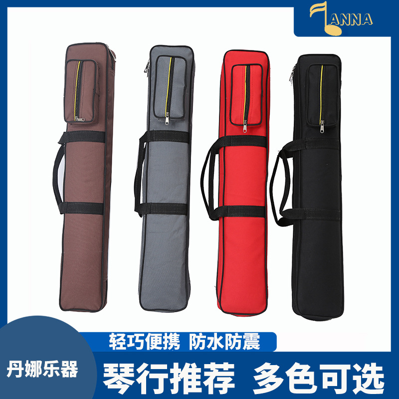 Чехол для бамбуковой флейты, профессиональный, портативный, водонепроницаемый, для студентов, можно носить на спине
