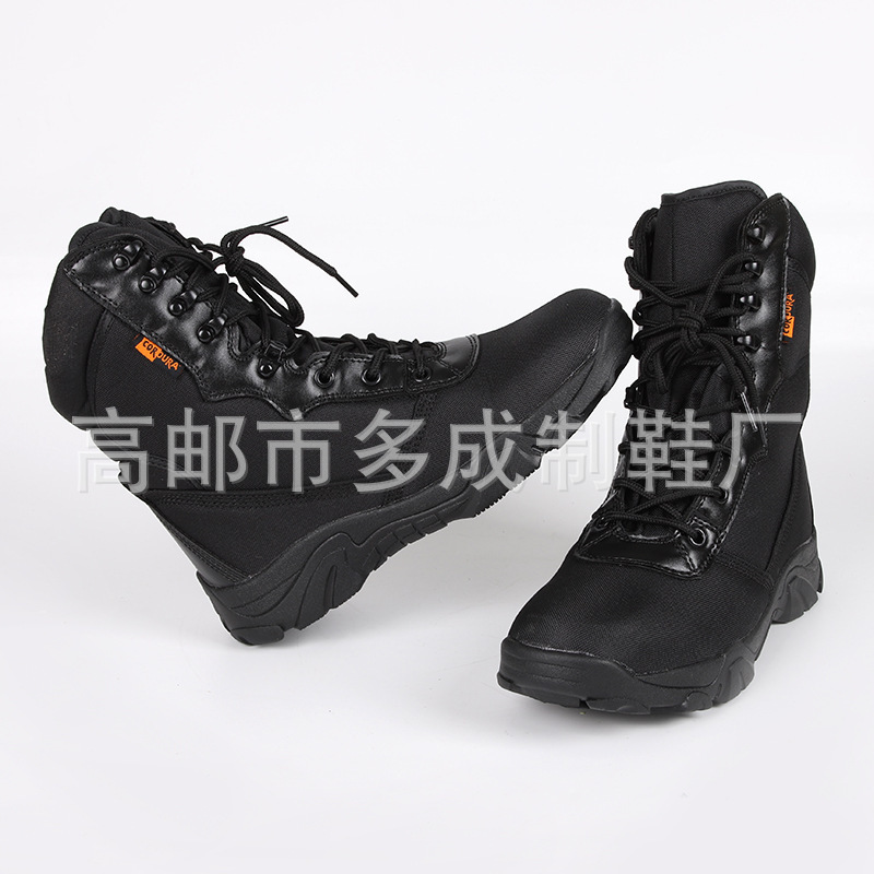 Factory direct outdoor sports combat boots non-slip thickened waterproof camouflage hiking boots combat men's boots