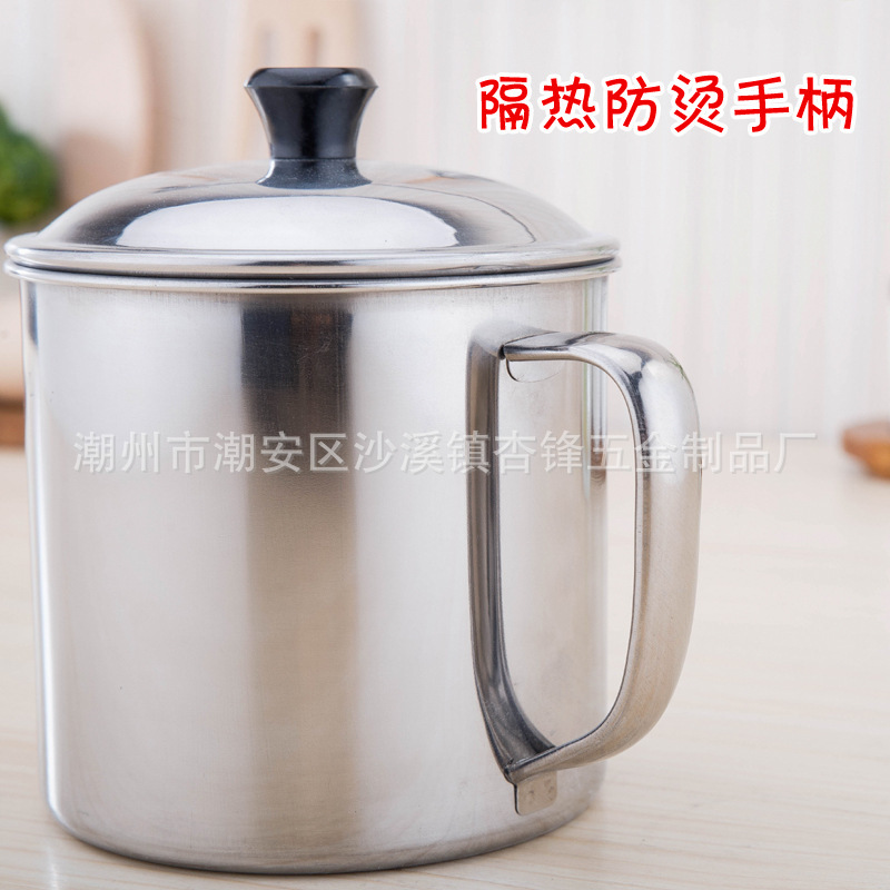 304 Non-magnetic Thickened Stainless Steel Mouth Cup Kindergarten Water Cup Student Children's Cup Drinking Water Cup Mouth Cup with Lid