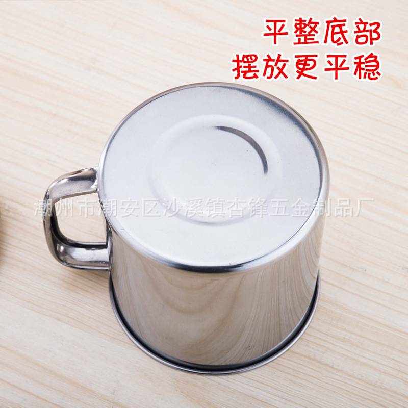 304 Non-magnetic Thickened Stainless Steel Mouth Cup Kindergarten Water Cup Student Children's Cup Drinking Water Cup Mouth Cup with Lid