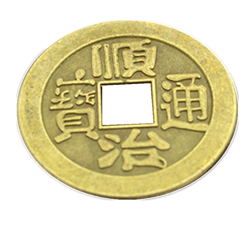 Copper coin manufacturers 2.4cm five emperor copper antique coin alloy bulk six emperor money accessories