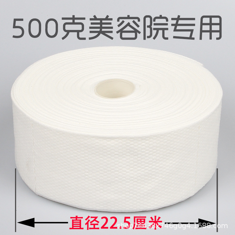 Полотенце для лица для салона красоты, большое рулонное, утолщенное хлопковое, мягкое, для влажного и сухого использования