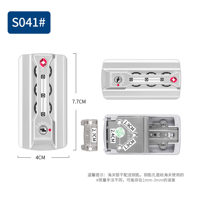 Trolley case password lock luggage lock TSA Customs lock luggage accessories password lock aluminum frame customs password lock