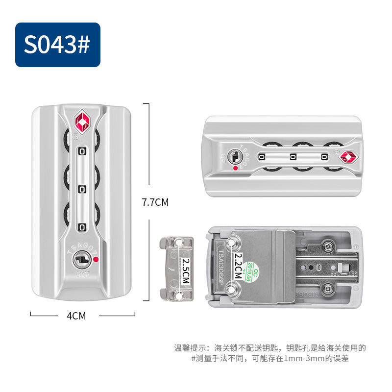 Trolley case password lock luggage lock TSA Customs lock luggage accessories password lock aluminum frame customs password lock