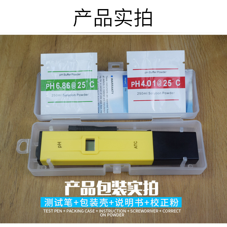 ph pen ph test pen ph meter ph pen ph tester ph pen water quality test pen