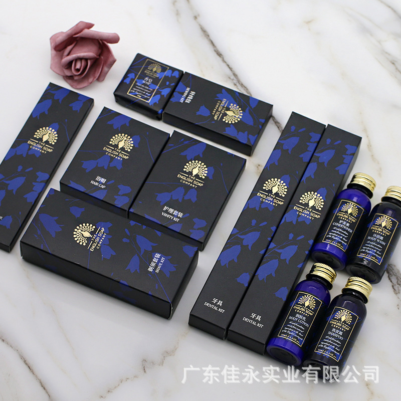 Homestay Hotel Disposable Products Travel Carry-on Toiletries Small Bottle Light Luxury Hotel Brand Bath Supplies Set