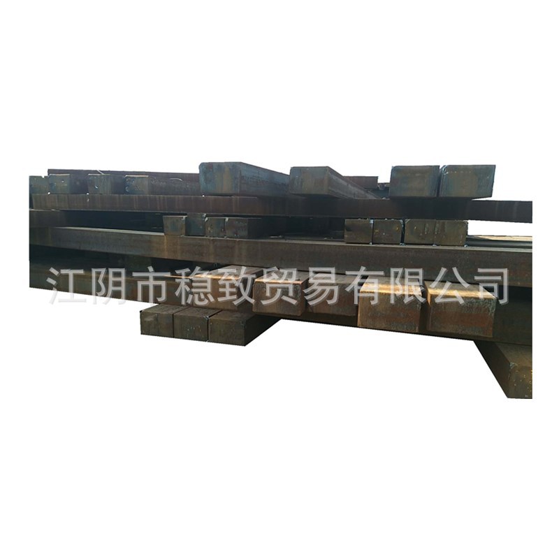 230 * 260,320 * 480 Rectangular Billet Continuous Casting Steel Billet Secondary 20 # ，35 # ，45 # , for Steel Rolling Forging