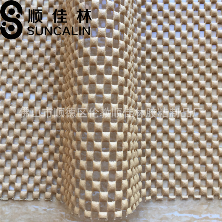 PVC foam anti-slip mat PVC anti-slip mat color home pet mat pvc home anti-slip mat quilt cover anti-slip mat