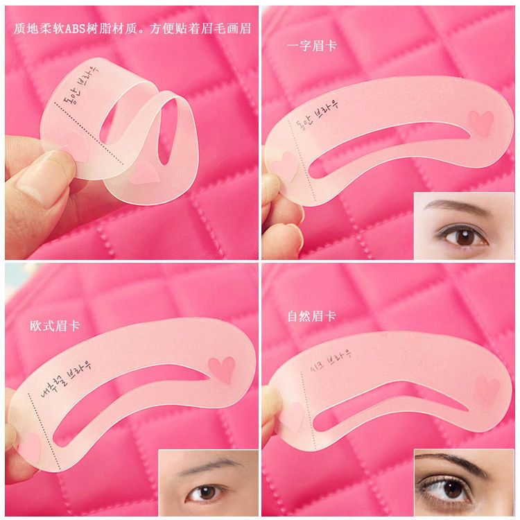 Eyebrow Tool Set for Beginners: Eyebrow Stencil, Eyebrow Stickers, Eyebrow Pencil, Eyebrow Shaping Knife, Eyebrow Shaping Aid
