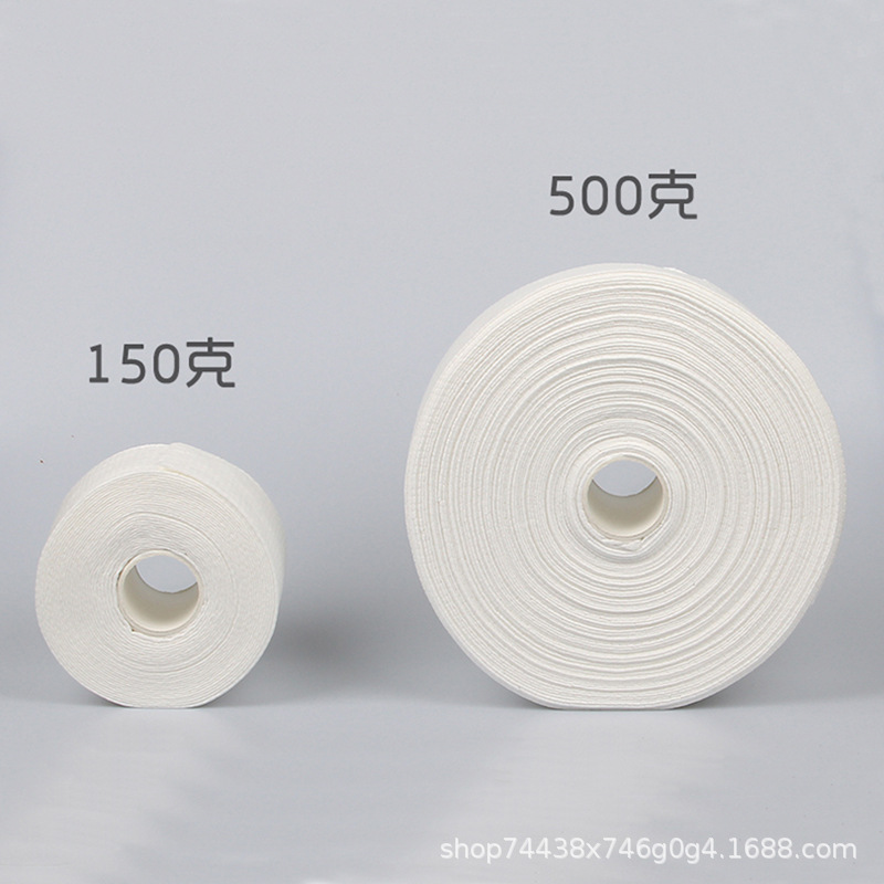 Beauty salon face towel large roll cleansing towel disposable thickened cotton soft towel Pearl texture cleansing towel wet and dry dual-use