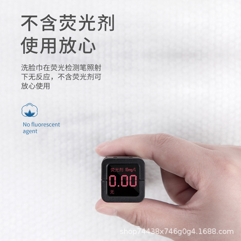 Beauty salon face towel large roll cleansing towel disposable thickened cotton soft towel Pearl texture cleansing towel wet and dry dual-use