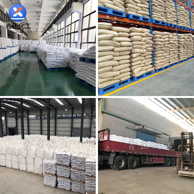 Oxalic Acid 99.6% Industrial Grade Aquatic Acid Cleaning, Descaling, Rust Removal, Sewage Treatment, High Content Oxalic Acid Manufacturer