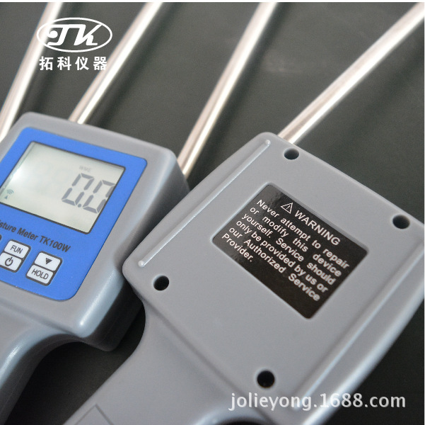 TK100S northeast corn moisture meter, corn moisture meter