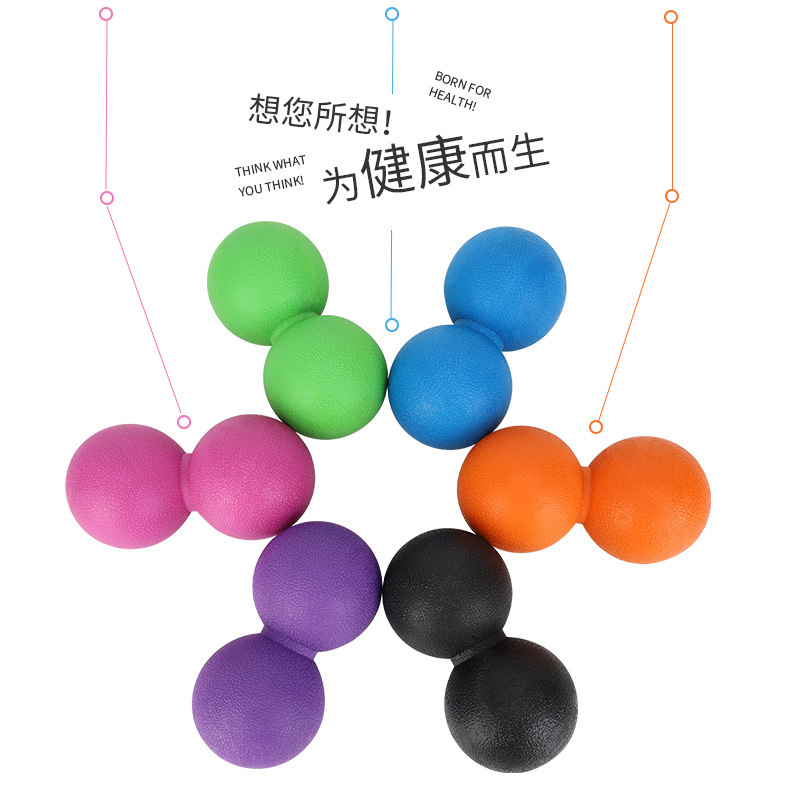 Fascia ball muscle relaxation ball hockey acupoint massage ball healing fitness ball yoga peanut ball manufacturers wholesale