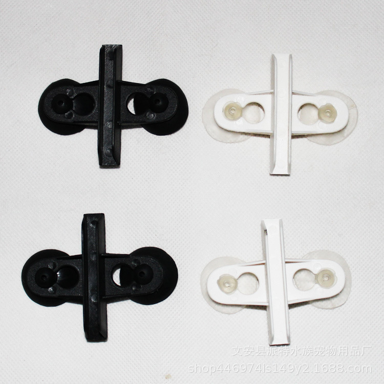 Small wholesale fish tank glass clip clip aquarium partition partition plate tropical fish suction cup isolation plate card separation clip