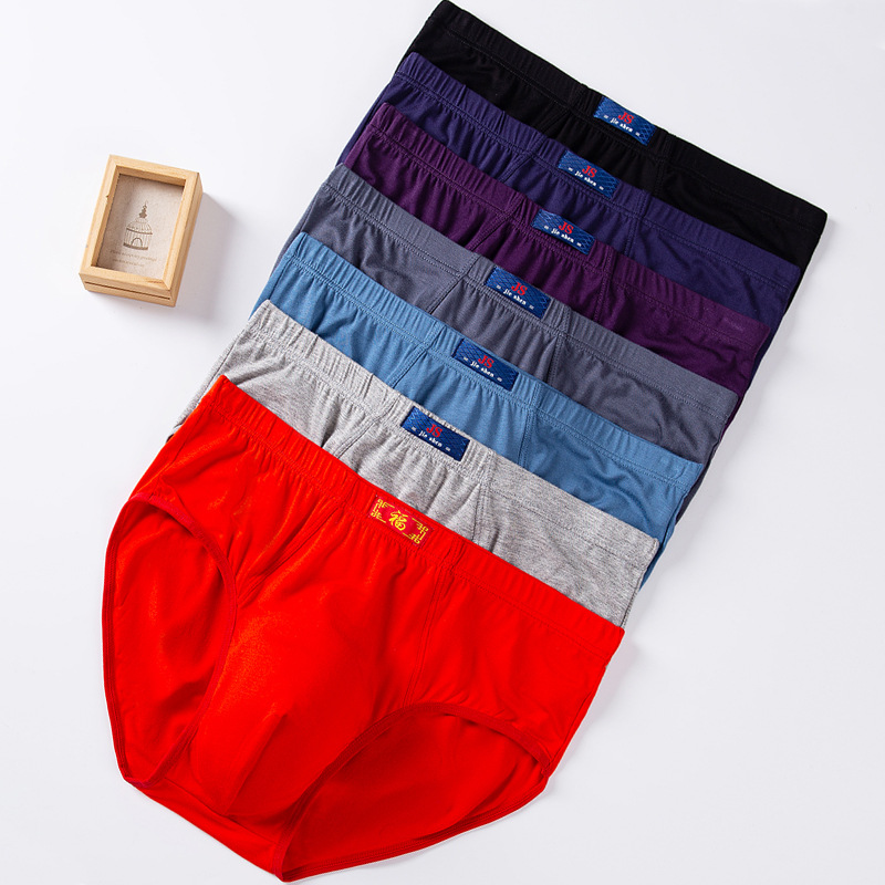 Carefully Selected Summer Hot-Selling Men's High-Waist Briefs, Large Size Loose Fat Men's Plus Fat Large Underwear, Middle-Aged and Elderly Style