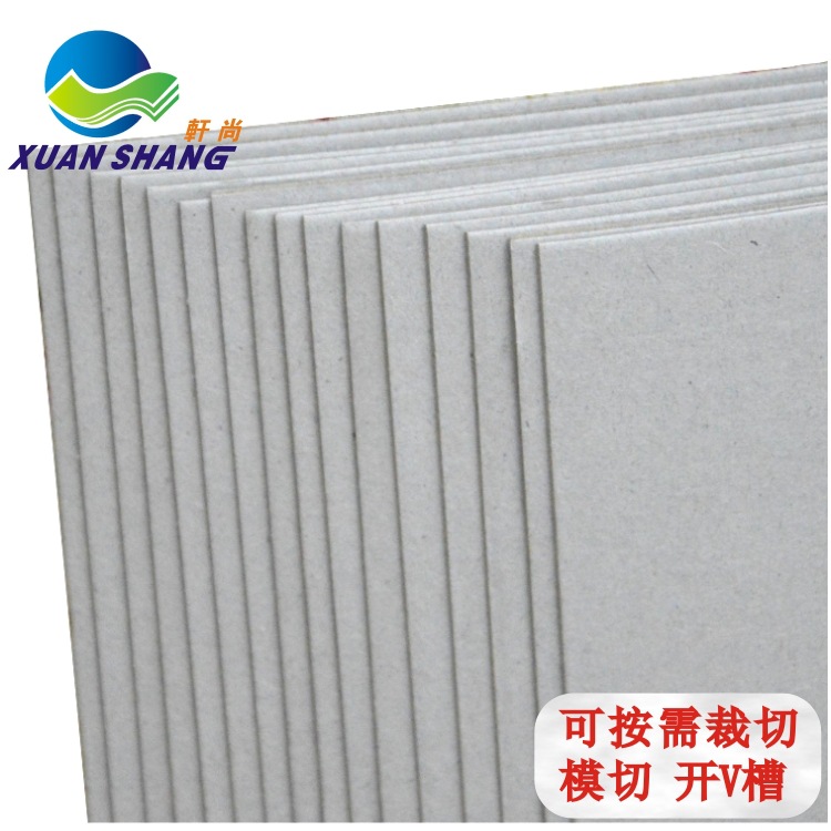 Factory Direct Sales Luggage Backboard Gray Board Paper Handbag Lining Paper Leather Double Gray Cardboard Processing Customization Sample Customization