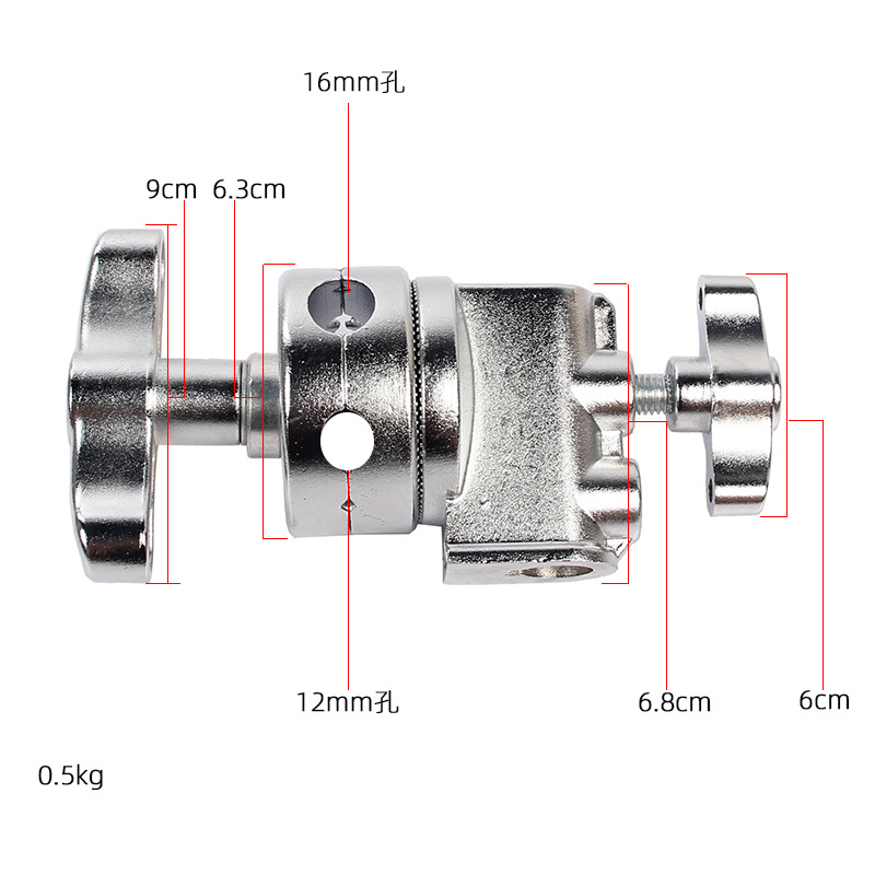 Studio Magic Head Magic Leg Round Cake Clip Universal Clip Adapter Turntable Flag Board Fixed Clip C-Type Frame Accessories