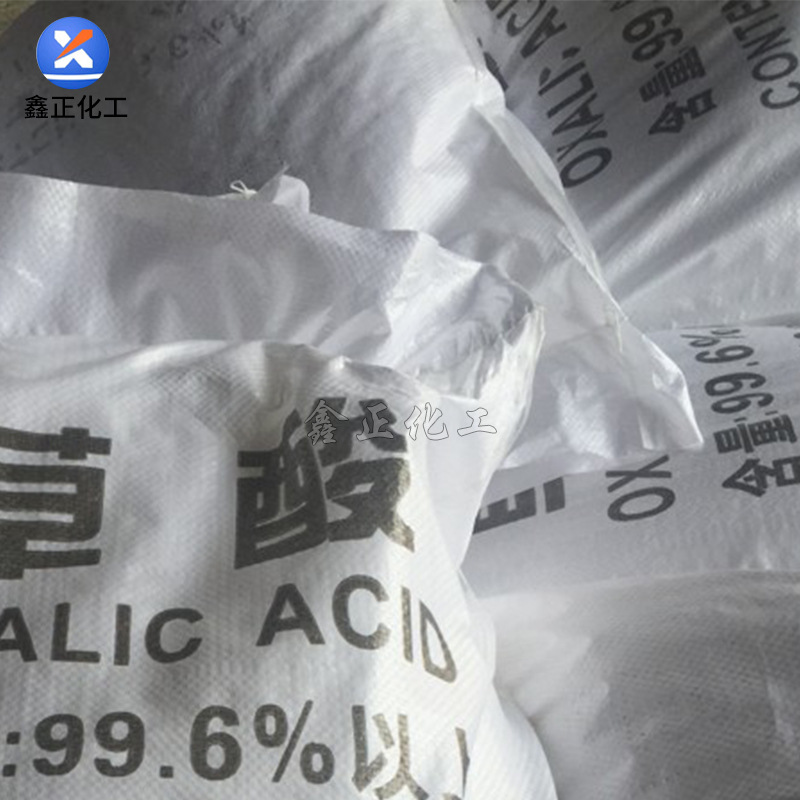 Oxalic Acid 99.6% Industrial Grade Aquatic Acid Cleaning, Descaling, Rust Removal, Sewage Treatment, High Content Oxalic Acid Manufacturer