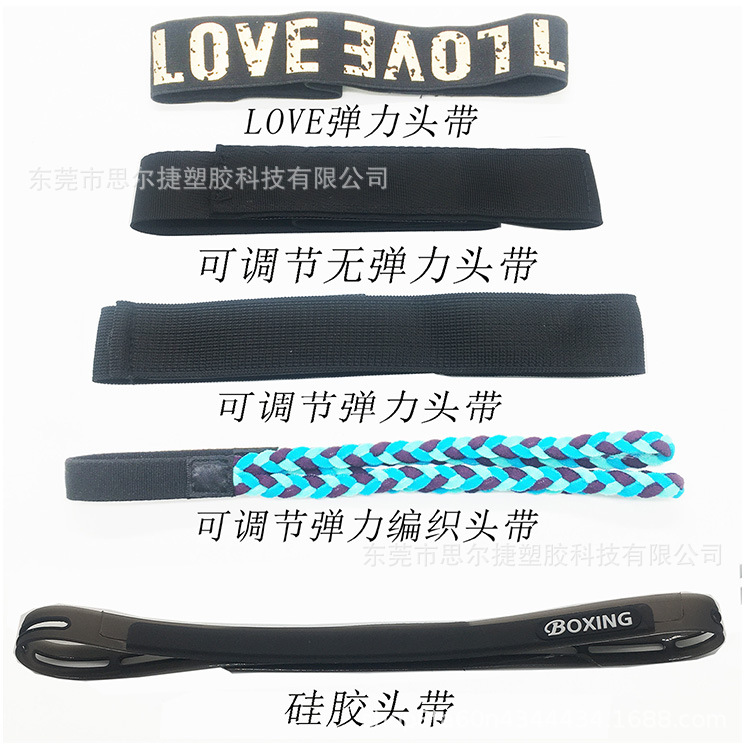 Head-mounted boxing training ball speed for reaction ball nylon head wear decompression ball PU foam ball manufacturers wholesale