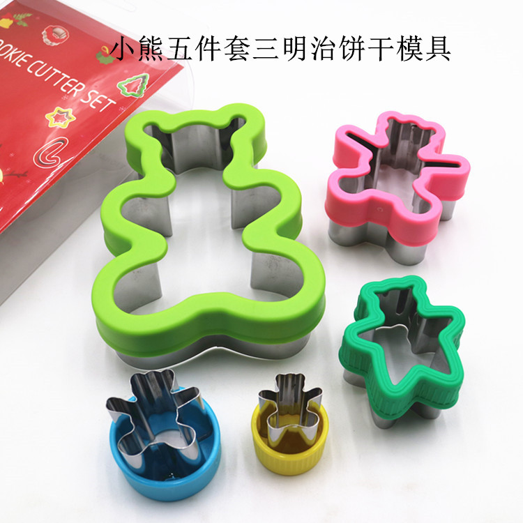 Christmas baking mold Gingerbread Man bear sandwich bread mold biscuit cut set fruit cut flower mold