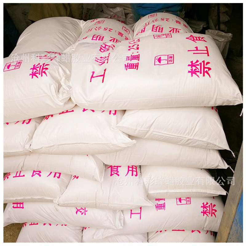 Wholesale industrial bone glue price reasonable manufacturer YI grade 2mm particles Ke Cai brand taste small