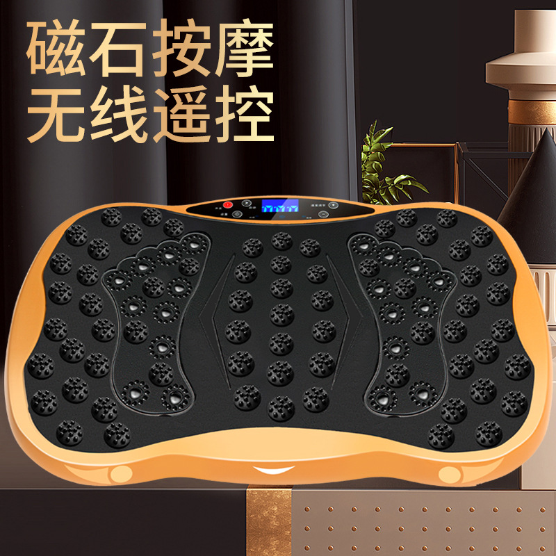 Машина Han Tai для встряхивания, ленивый шейкер, спортивный гаджет для удаления жира