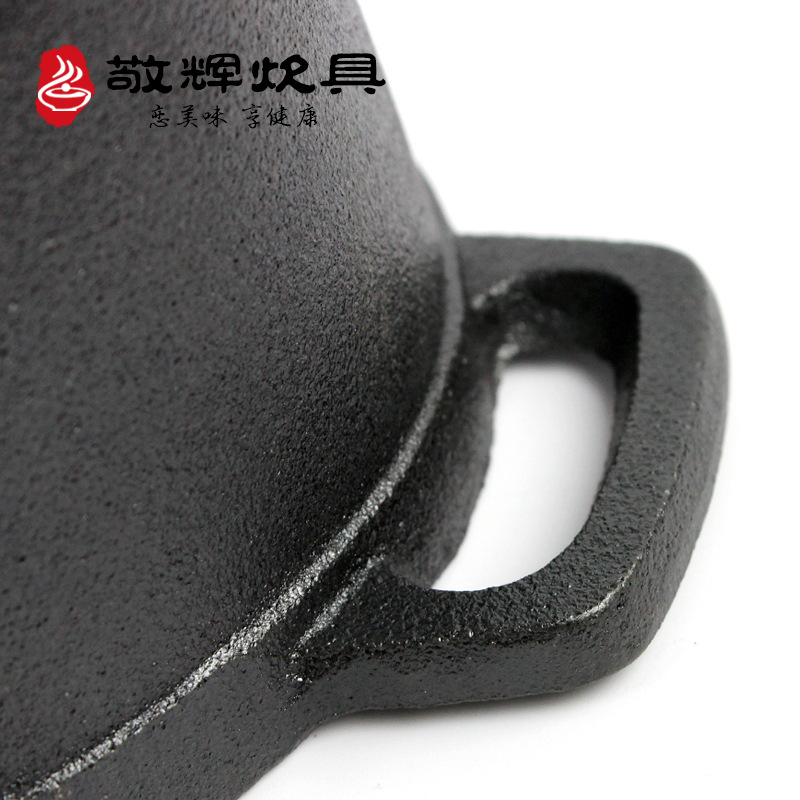 Factory Direct Supply Cast Iron Uncoated Mini Small Milk Pot Baby Food Supplement Pot Soup Hot Milk Milk Pot 101214cm