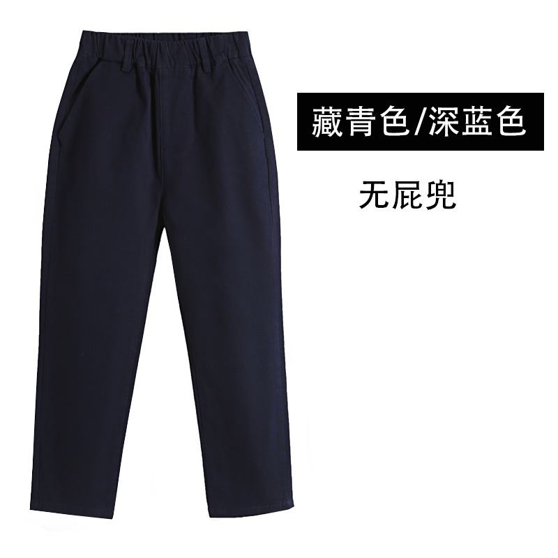 2025 Spring and Autumn Children's Pants Boys and Girls Khaki Dark Blue School Pants Suit Pants Primary and Secondary School Students Beige Pants