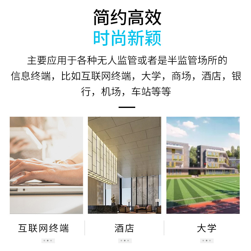 Stainless steel industrial metal keyboard GZB009020 express cabinet self-service sales payment keyboard | Industrial control equipment