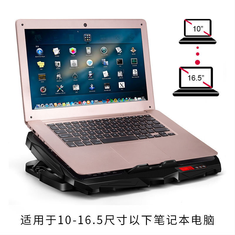 Cross-Border 12inch 15.6inch Laptop Cooling Base S18 Computer Cooling Pad Radiator Computer Stand