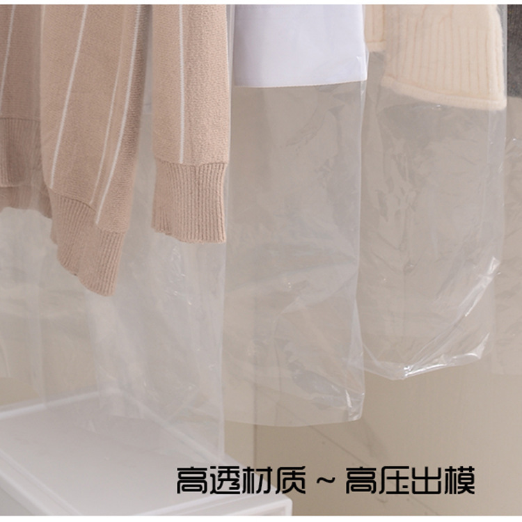 Clothes Dust Bag Transparent Disposable Dust-Proof Hanging Clothes Bag Dry Cleaning Shop Storage Coat Suit Bag Plastic Dust Cover