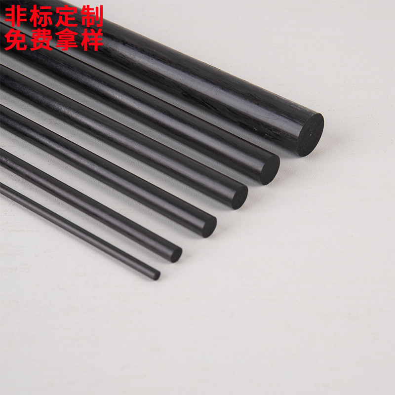 Углеродный стержень для моделей самолетов, диаметр 0.5-8мм, круглый стержень, высокопрочный армирующий стержень, углеродный стержень
