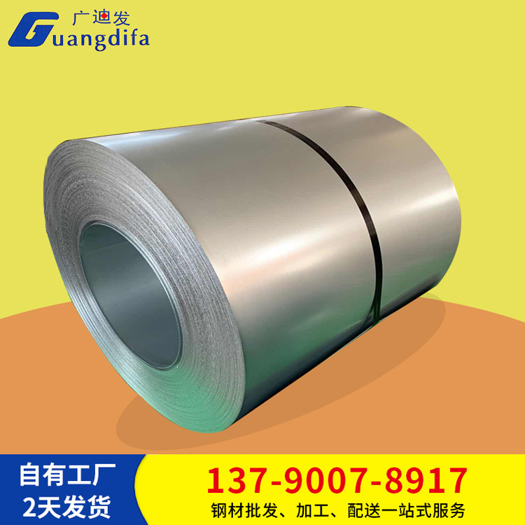 Лист оцинкованный без цветка, горячее цинкование, рулон, плоская лента, dx51d, оцинкованный рулон Angang, стальной лист без цветка