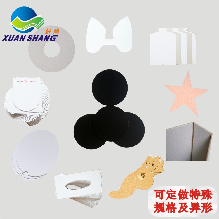 Factory Direct Sales Luggage Backboard Gray Board Paper Handbag Lining Paper Leather Double Gray Cardboard Processing Customization Sample Customization