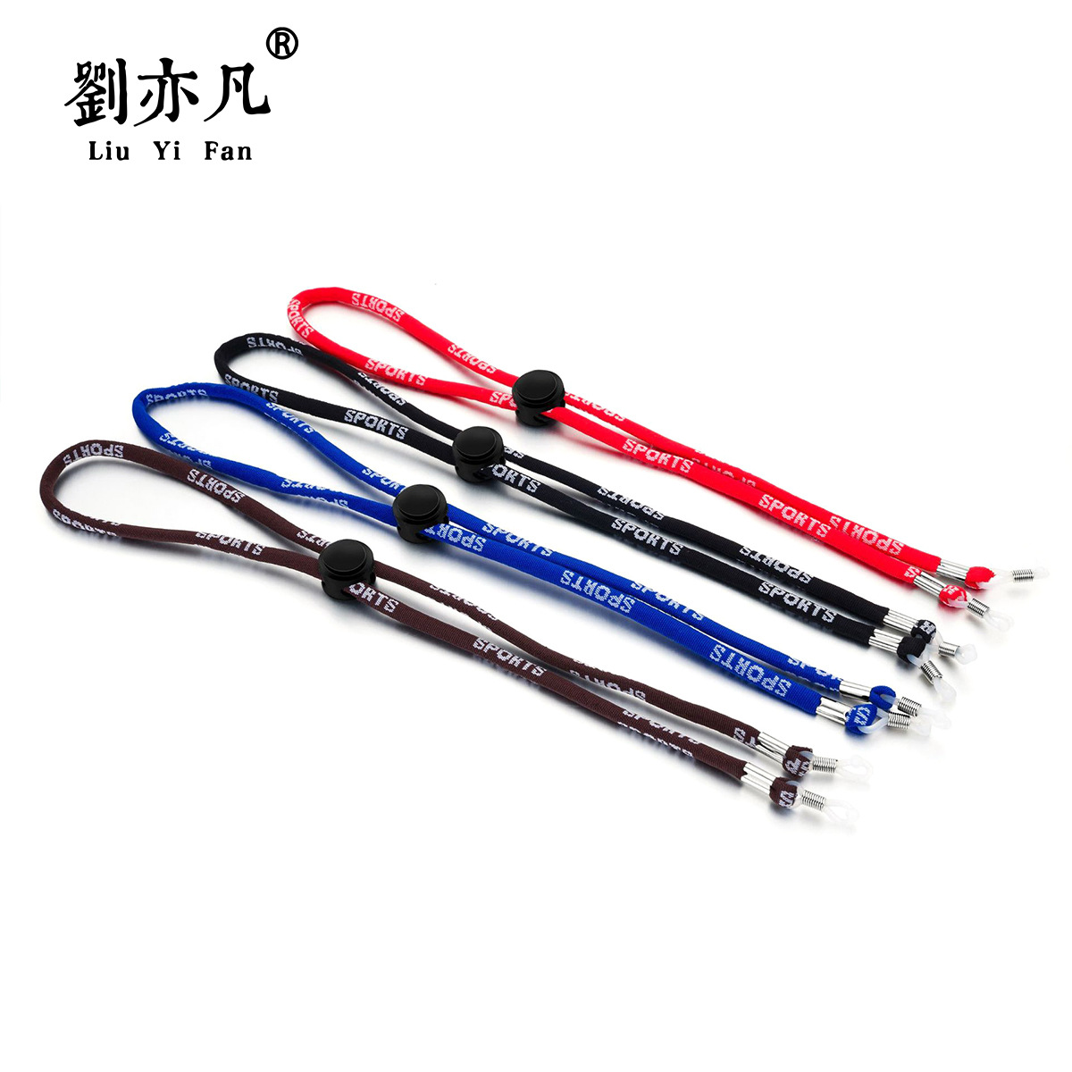 Очки с веревкой для подвешивания на шее, антиударный шнурок для детей и взрослых, спортивный полиэстер с регулируемой подвесной цепочкой оптом