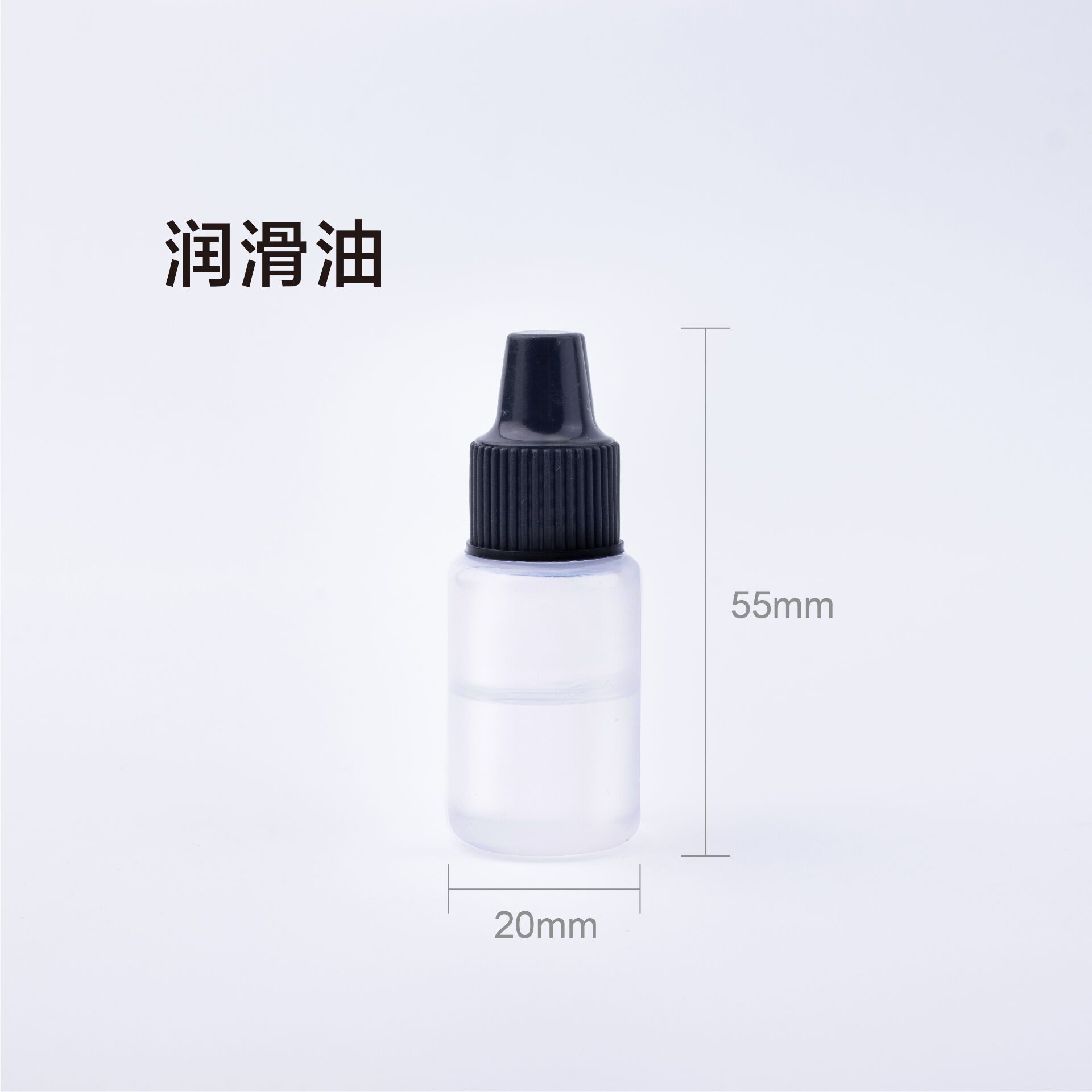 Hair Clipper Electric Clipper Razor Lubrication Maintenance Oil Scissors Oil Cleaning Brush Head Spring Export Export