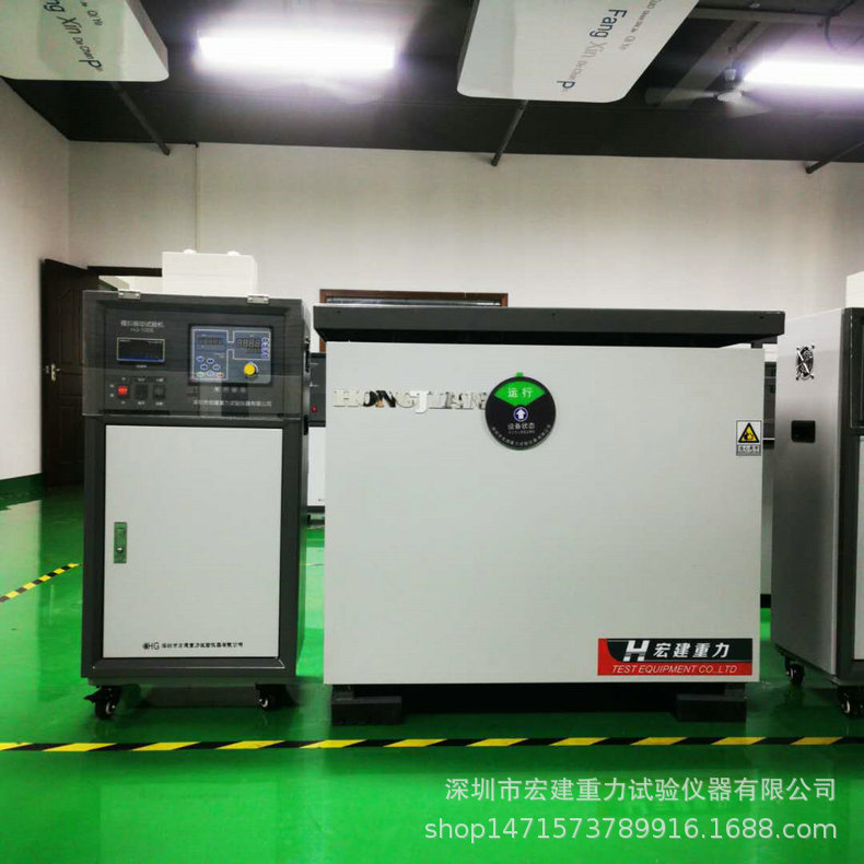 Original simulation transport vibration testing machine simulation transport vibration machine Universal Transport testing machine
