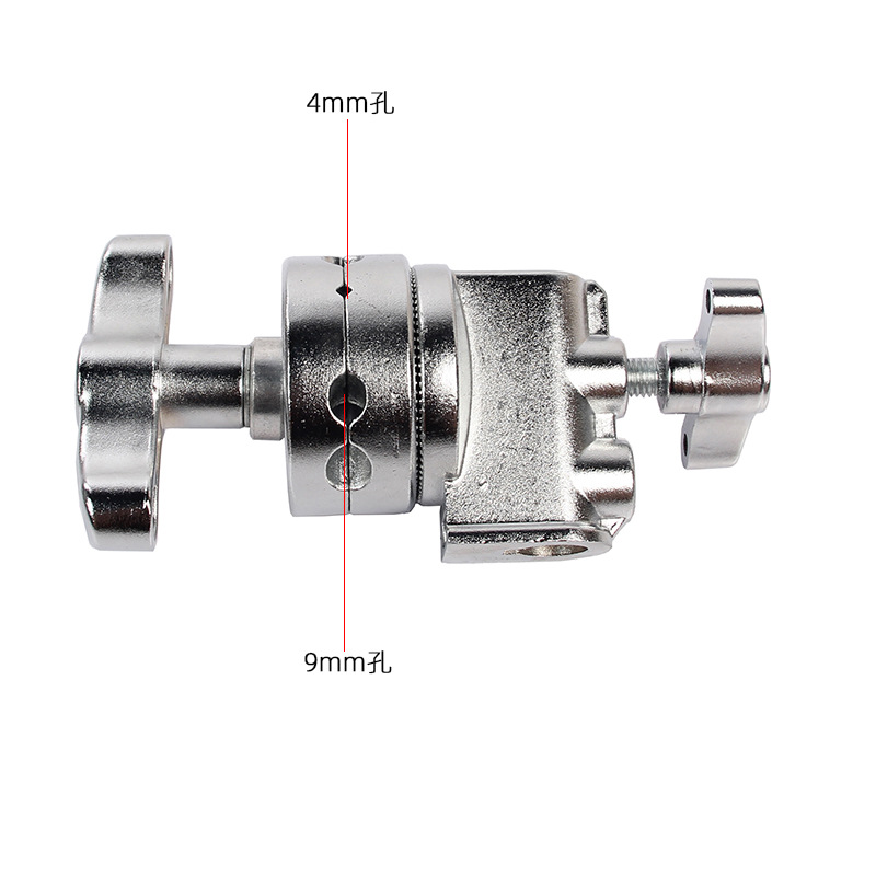 Studio Magic Head Magic Leg Round Cake Clip Universal Clip Adapter Turntable Flag Board Fixed Clip C-Type Frame Accessories